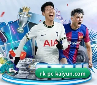 开云体育 APP 界面 - kaiyun.com