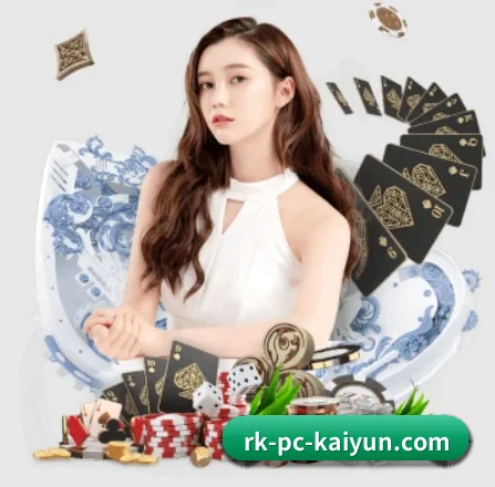 AI 革新 | kaiyun.com