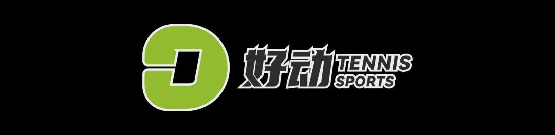 开云体育-资格赛选手又如何？蛰伏700天，排名697位的白卓璇从深渊归来