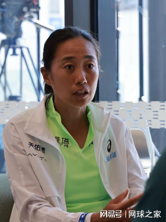 开云体育-开年两冠！中国网球2026开门红